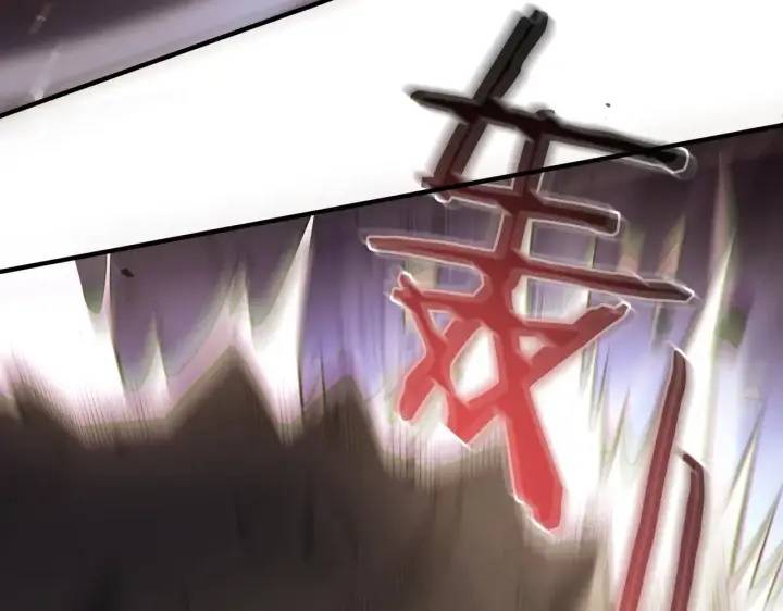 《SSS级超越常理的圣骑士》第56话 高校之间的计划？图193
