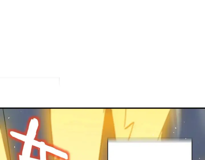 《SSS级超越常理的圣骑士》第56话 高校之间的计划？图86