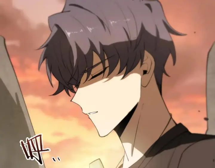 《SSS级超越常理的圣骑士》第57话 九校联合图100
