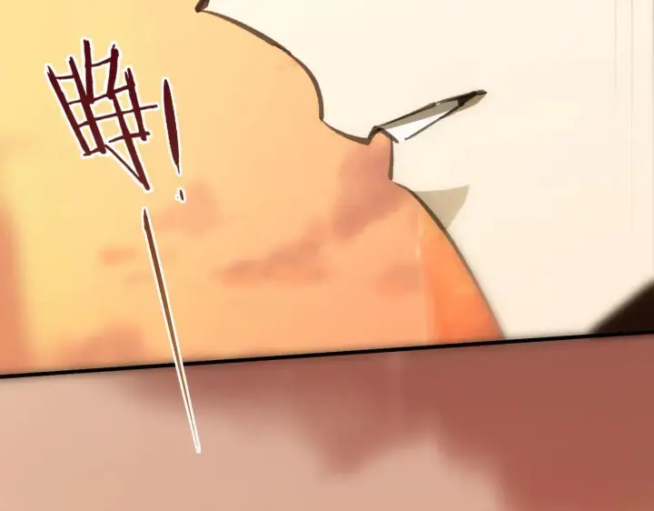 《SSS级超越常理的圣骑士》第57话 九校联合图105