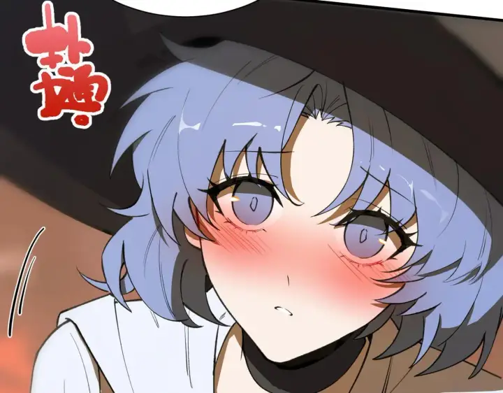 《SSS级超越常理的圣骑士》第57话 九校联合图114