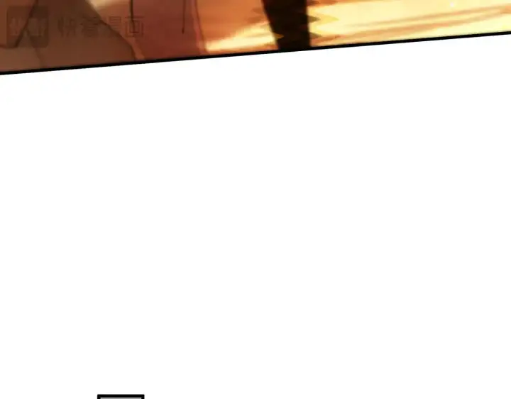 《SSS级超越常理的圣骑士》第57话 九校联合图120