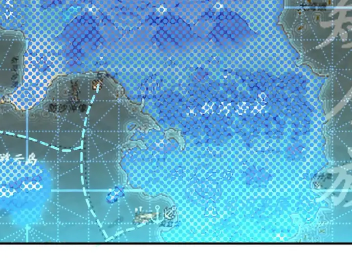《SSS级超越常理的圣骑士》第57话 九校联合图130
