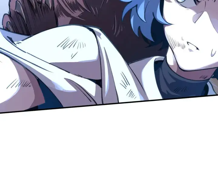 《SSS级超越常理的圣骑士》第57话 九校联合图16