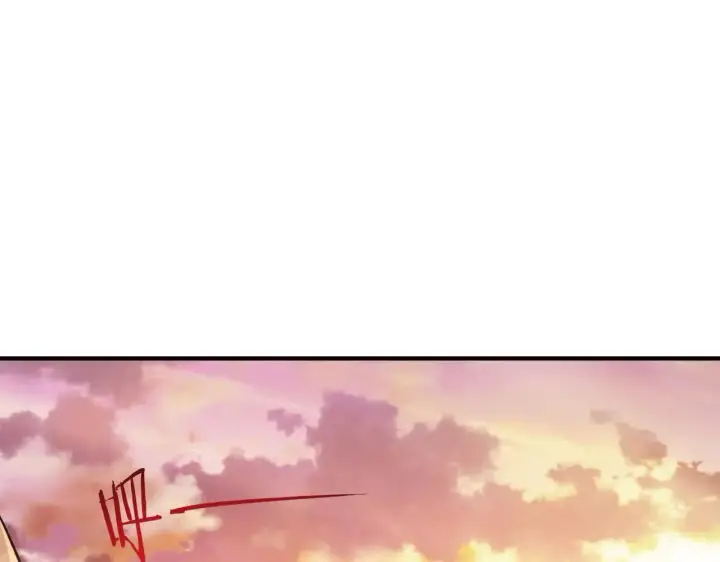《SSS级超越常理的圣骑士》第57话 九校联合图184