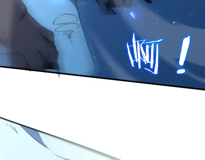 《SSS级超越常理的圣骑士》第57话 九校联合图21