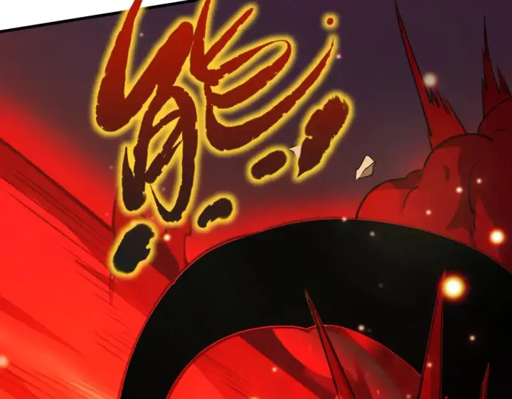 《SSS级超越常理的圣骑士》第57话 九校联合图33
