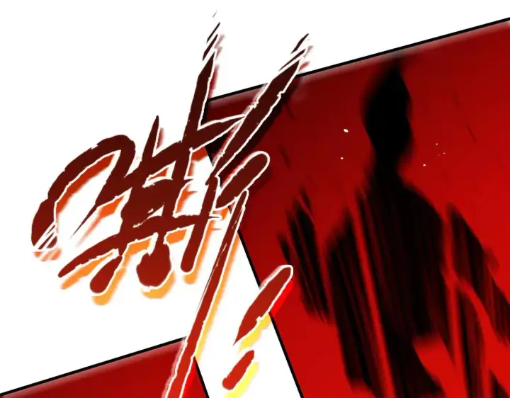 《SSS级超越常理的圣骑士》第57话 九校联合图39