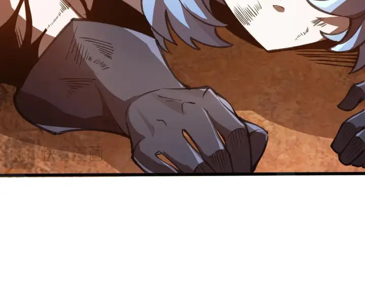 《SSS级超越常理的圣骑士》第57话 九校联合图68