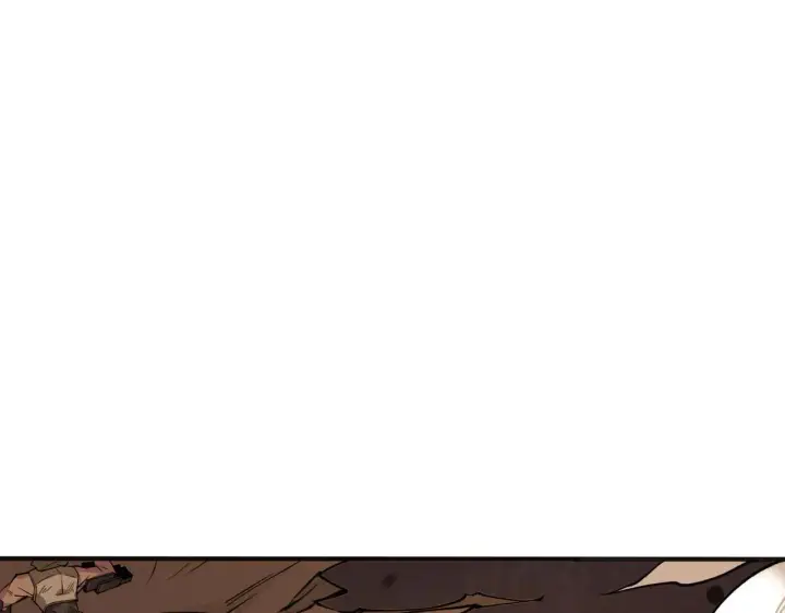 《SSS级超越常理的圣骑士》第57话 九校联合图72