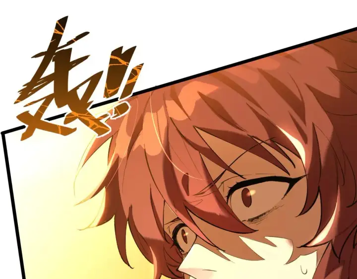 《SSS级超越常理的圣骑士》第58话 1v47图130
