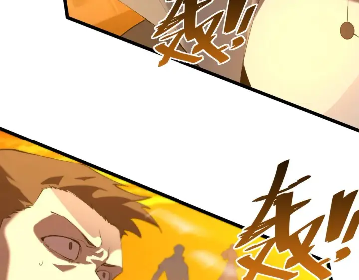《SSS级超越常理的圣骑士》第58话 1v47图132