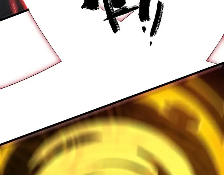 《SSS级超越常理的圣骑士》第58话 1v47图156