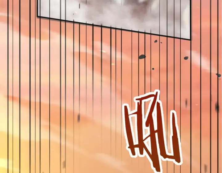 《SSS级超越常理的圣骑士》第58话 1v47图18