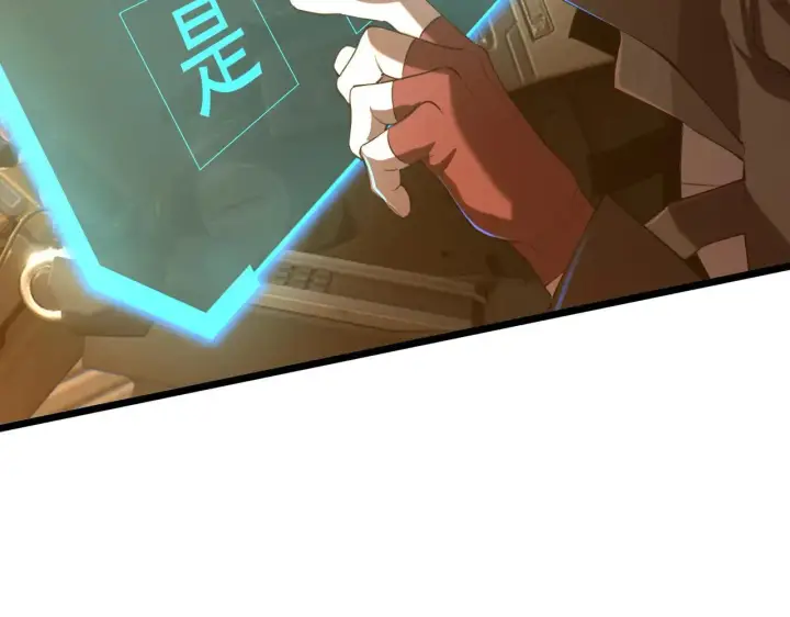 《SSS级超越常理的圣骑士》第58话 1v47图210