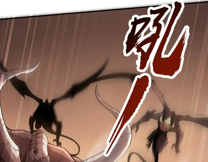《SSS级超越常理的圣骑士》第58话 1v47图85