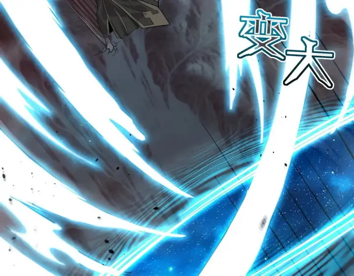 《SSS级超越常理的圣骑士》第59话 秘境生物图185
