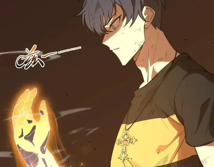 《SSS级超越常理的圣骑士》第60话 引空蝶图122