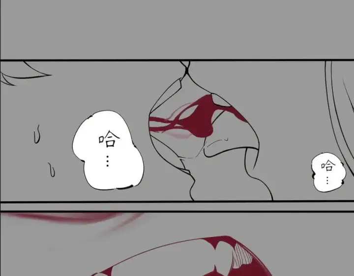 《SSS级超越常理的圣骑士》第60话 引空蝶图159