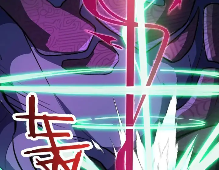 《SSS级超越常理的圣骑士》第60话 引空蝶图3
