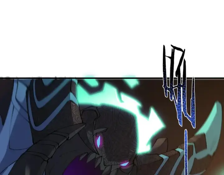 《SSS级超越常理的圣骑士》第60话 引空蝶图31