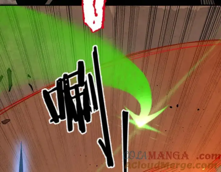 《SSS级超越常理的圣骑士》第60话 引空蝶图85