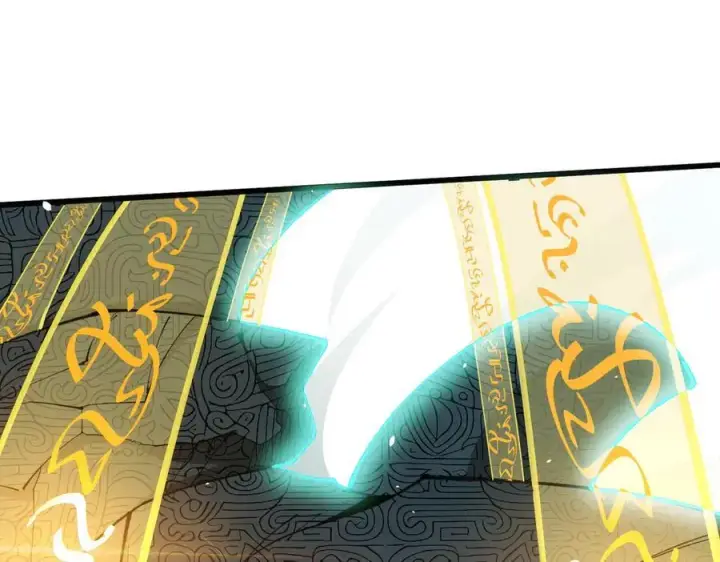 《SSS级超越常理的圣骑士》第61话 收服虚空兽图104