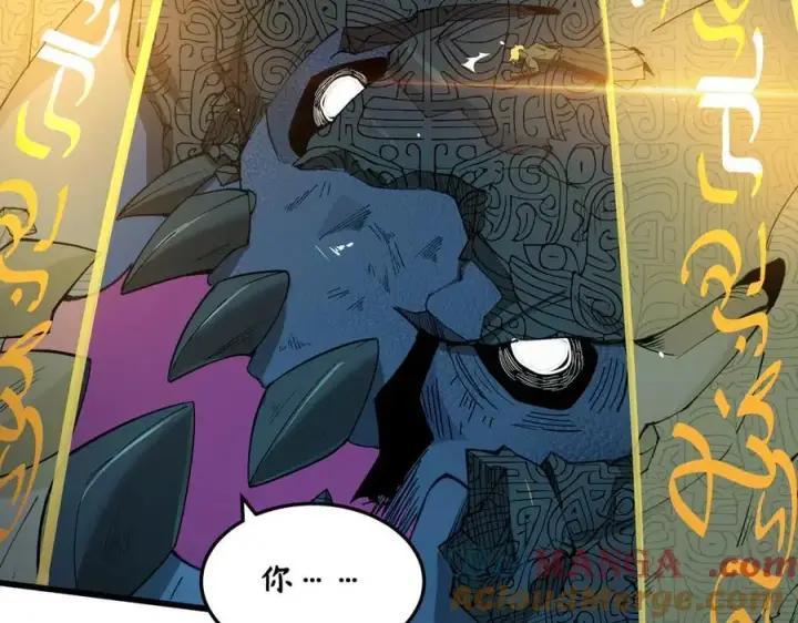 《SSS级超越常理的圣骑士》第61话 收服虚空兽图105