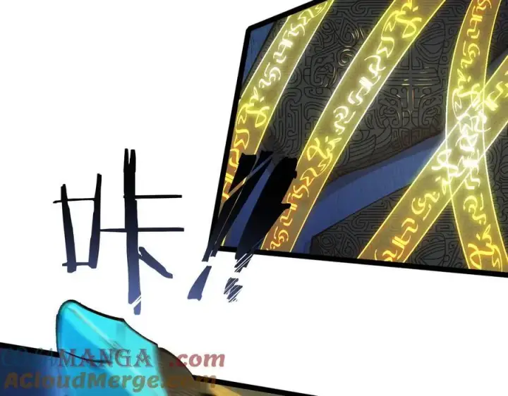 《SSS级超越常理的圣骑士》第61话 收服虚空兽图137