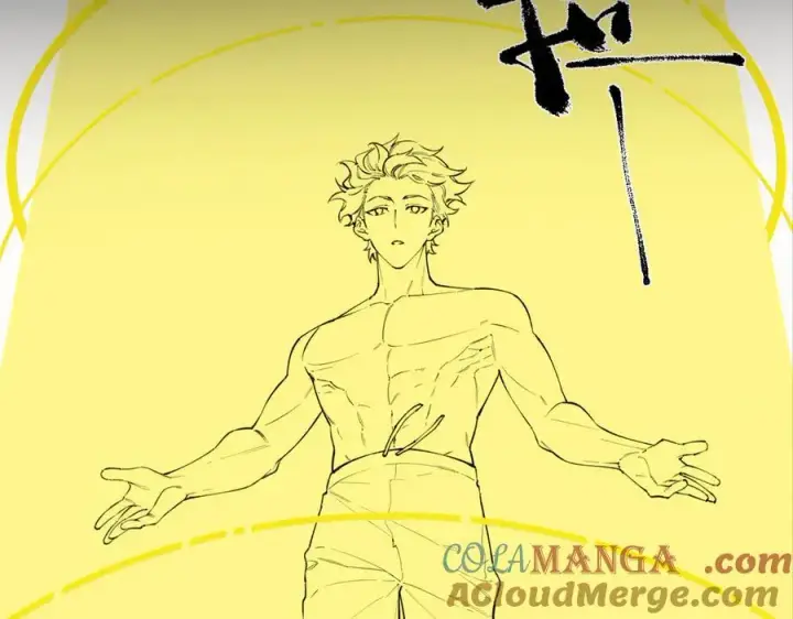 《SSS级超越常理的圣骑士》第61话 收服虚空兽图185