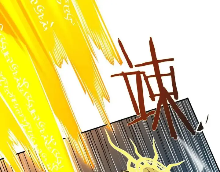 《SSS级超越常理的圣骑士》第61话 收服虚空兽图59
