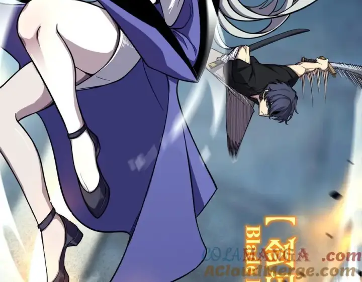 《SSS级超越常理的圣骑士》第62话 剑术大师？图101