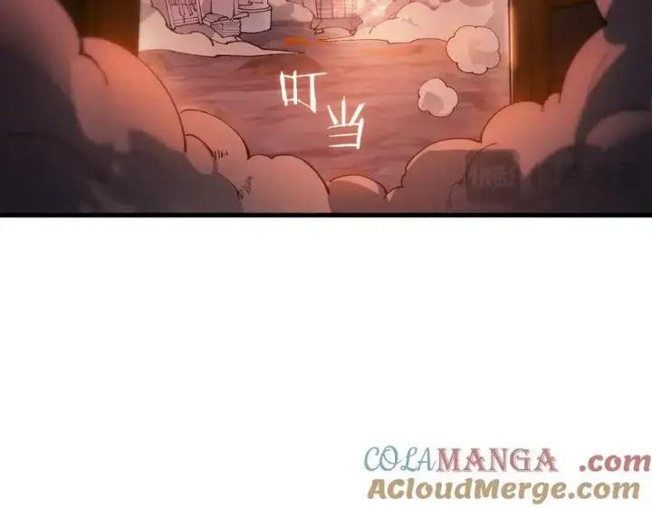 《SSS级超越常理的圣骑士》第63话 炼器大师琪君图137