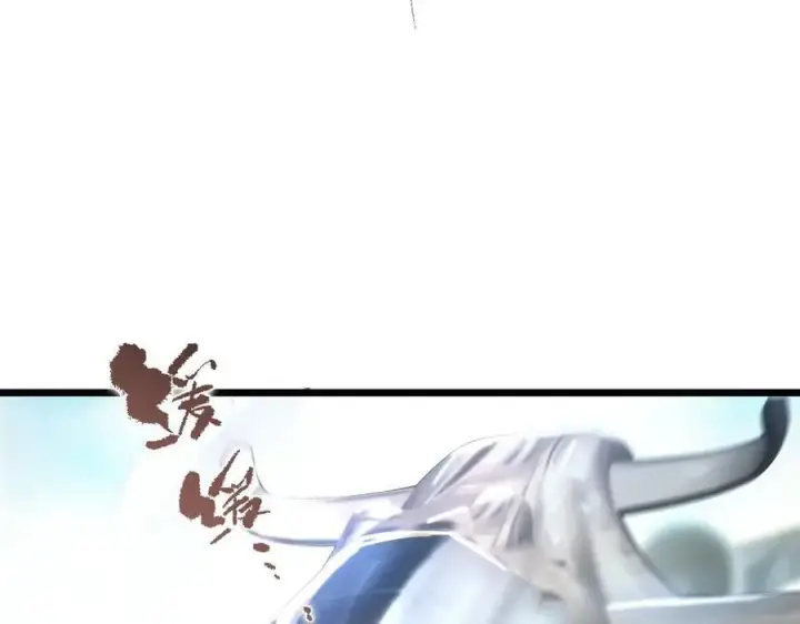 《SSS级超越常理的圣骑士》第63话 炼器大师琪君图62
