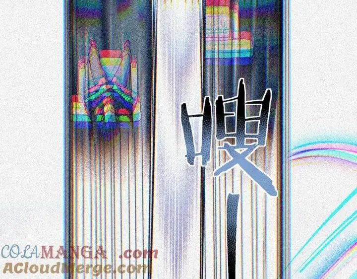 《SSS级超越常理的圣骑士》第63话 炼器大师琪君图77