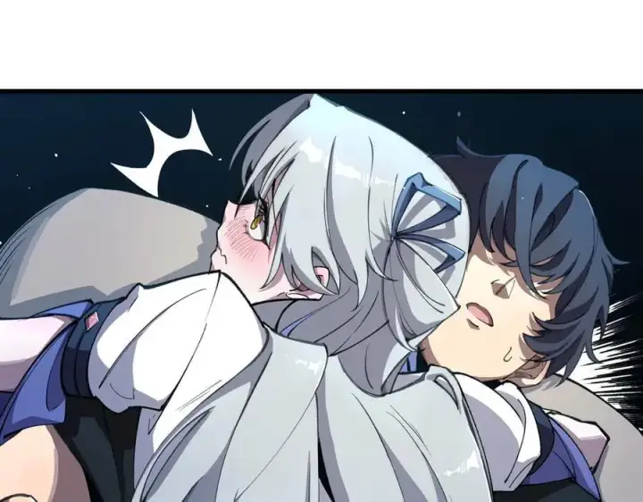 《SSS级超越常理的圣骑士》第63话 炼器大师琪君图84