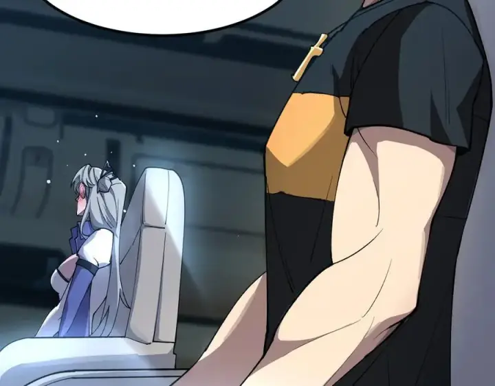 《SSS级超越常理的圣骑士》第63话 炼器大师琪君图88