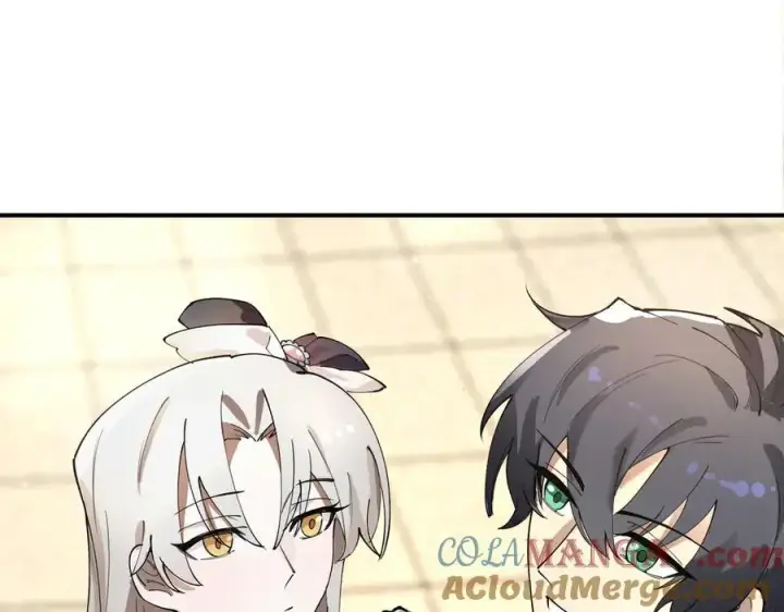 《SSS级超越常理的圣骑士》第65话 天才王浩图101