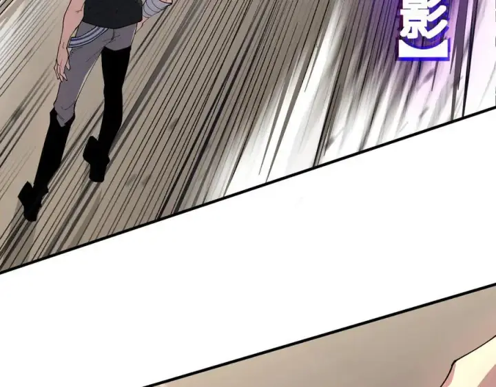 《SSS级超越常理的圣骑士》第65话 天才王浩图144