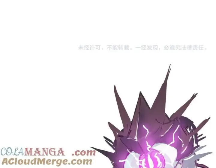 《SSS级超越常理的圣骑士》第65话 天才王浩图157