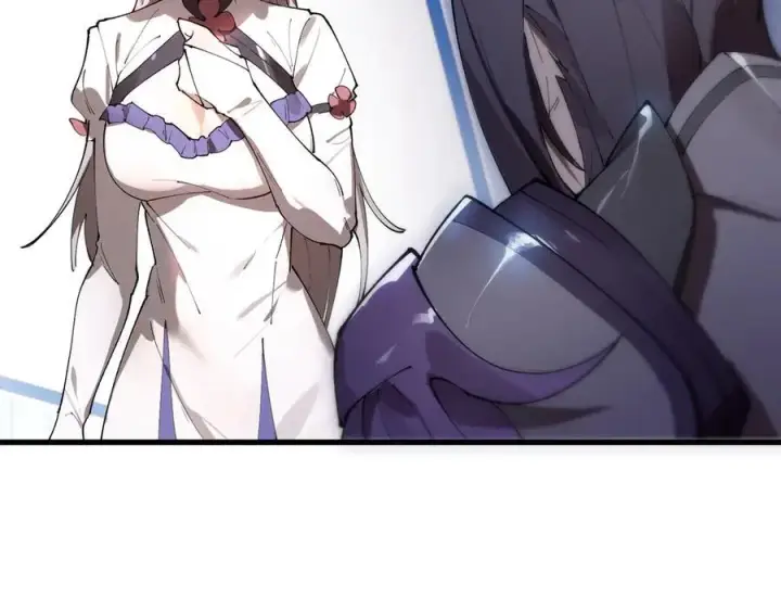 《SSS级超越常理的圣骑士》第65话 天才王浩图95