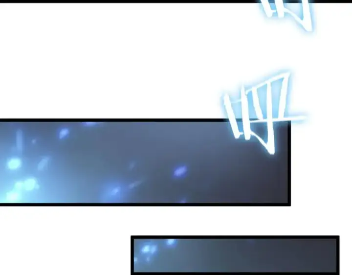 《SSS级超越常理的圣骑士》第66话 伪人图136