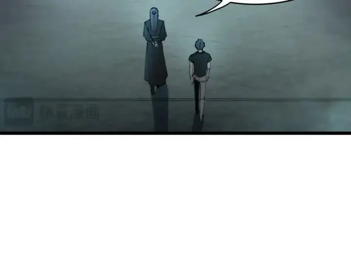 《SSS级超越常理的圣骑士》第66话 伪人图140