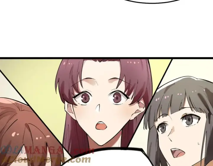 《SSS级超越常理的圣骑士》第66话 伪人图69