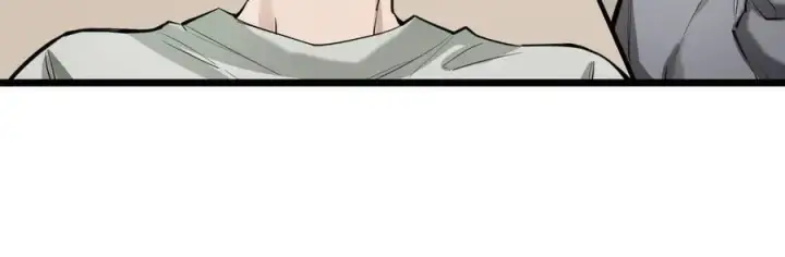 《SSS级超越常理的圣骑士》第66话 伪人图71