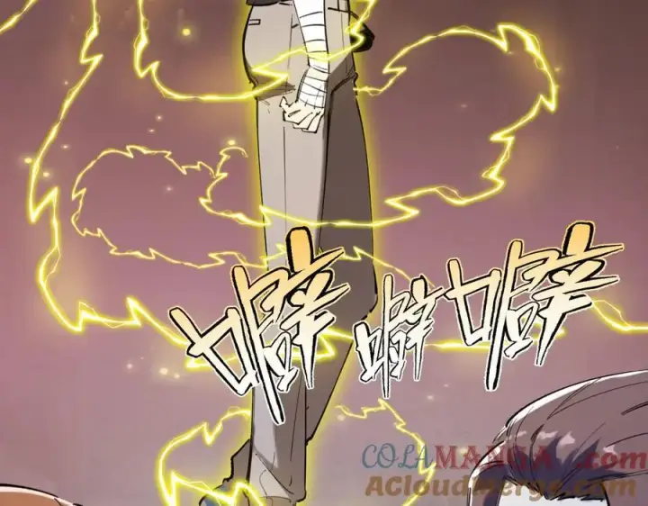 《SSS级超越常理的圣骑士》第67话 天羽工会图13