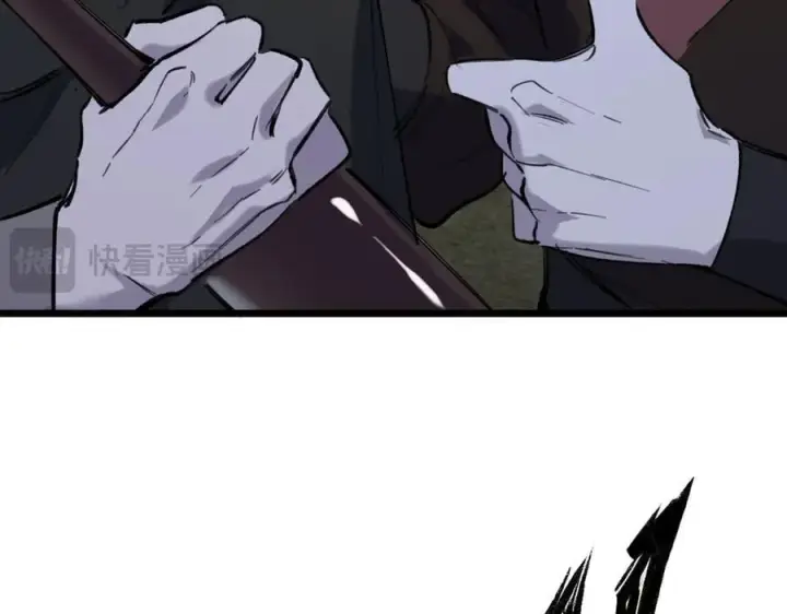 《SSS级超越常理的圣骑士》第67话 天羽工会图15