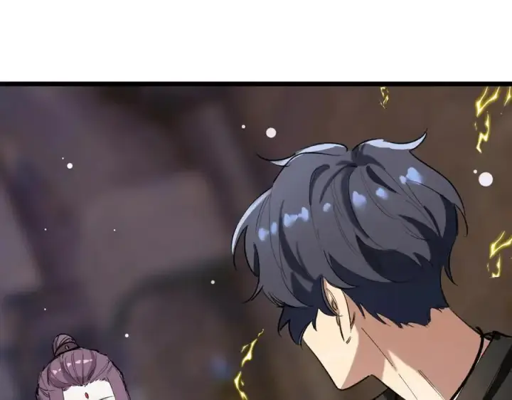 《SSS级超越常理的圣骑士》第67话 天羽工会图28