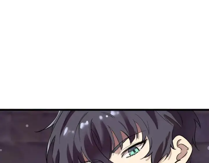 《SSS级超越常理的圣骑士》第67话 天羽工会图30