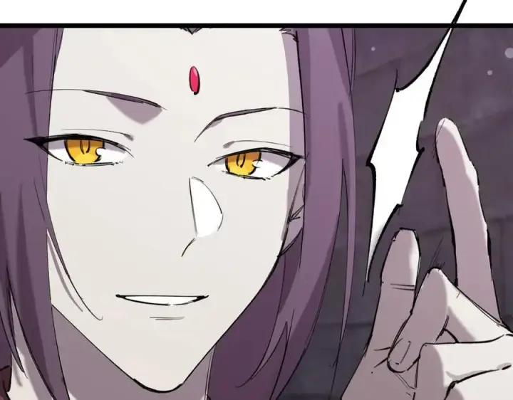 《SSS级超越常理的圣骑士》第67话 天羽工会图35